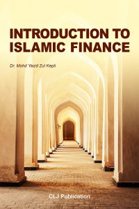Introduction to Islamic Finance