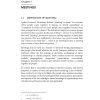 Company Meetings, Minutes and Resolutions in Malaysia - Image 4