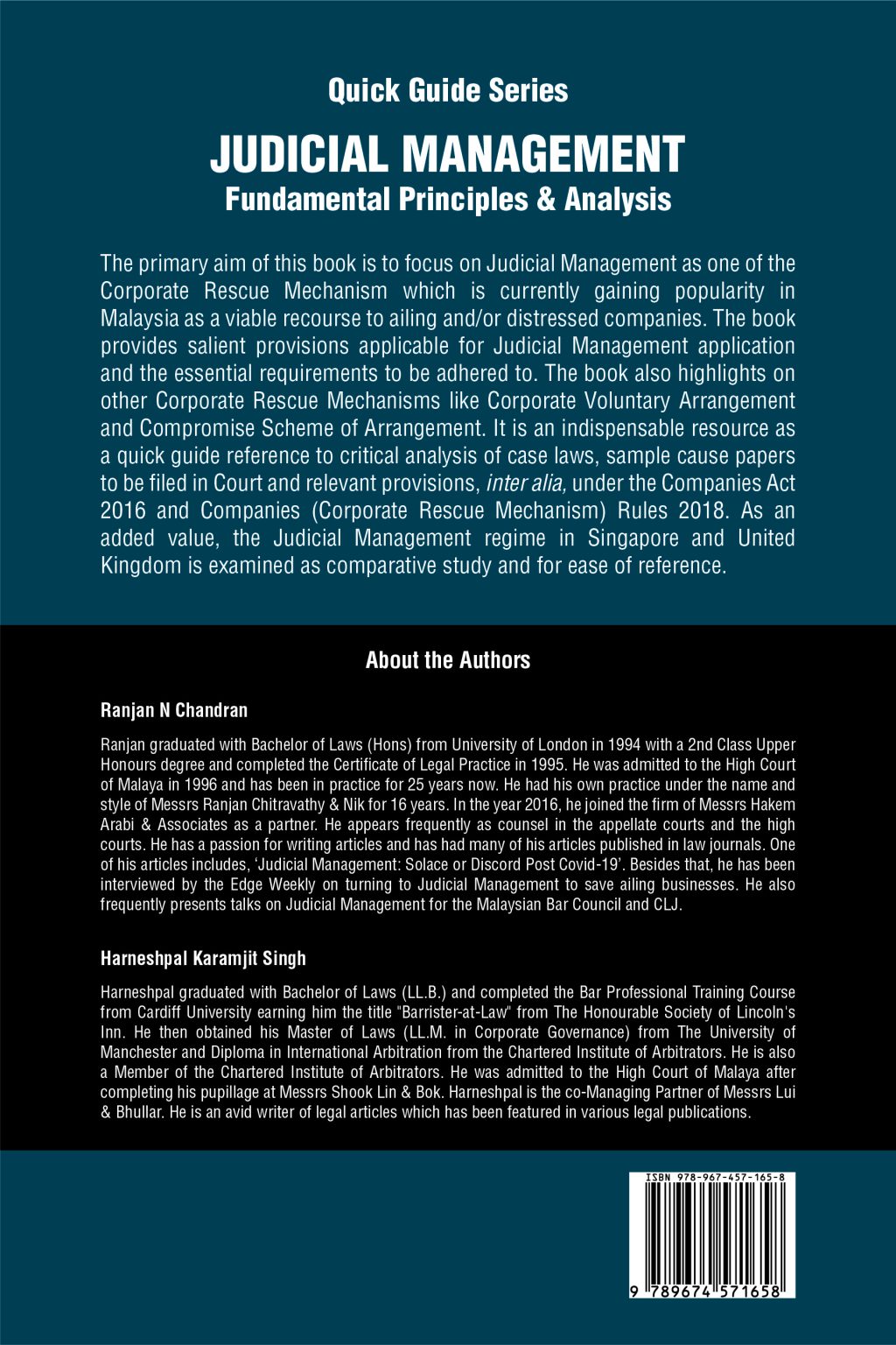 Quick Guide Series: Judicial Management: Fundamental Principles & Analysis - Image 5