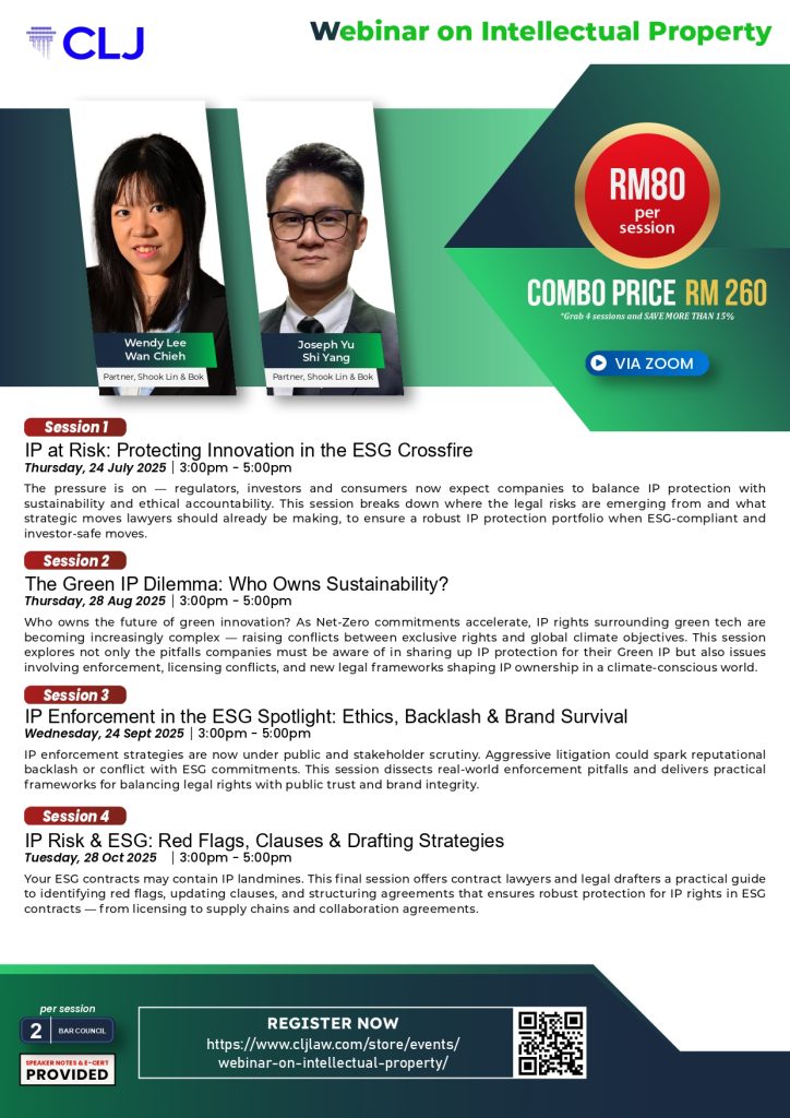 Webinar On Intellectual Property – CLJ Book Store