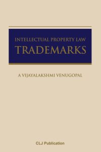Intellectual Property Law: TRADEMARKS