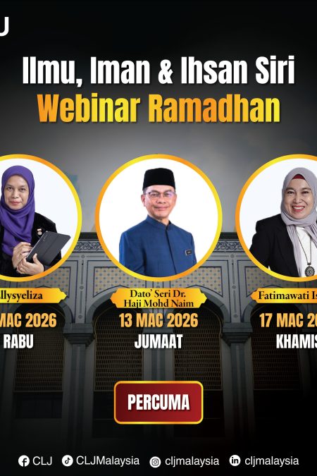 SIRI WEBINAR RAMADAN