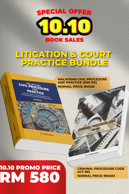Litigation & Court Practice Bundle