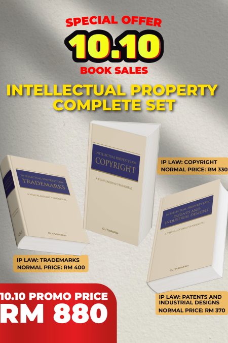 Intellectual Property Complete Set