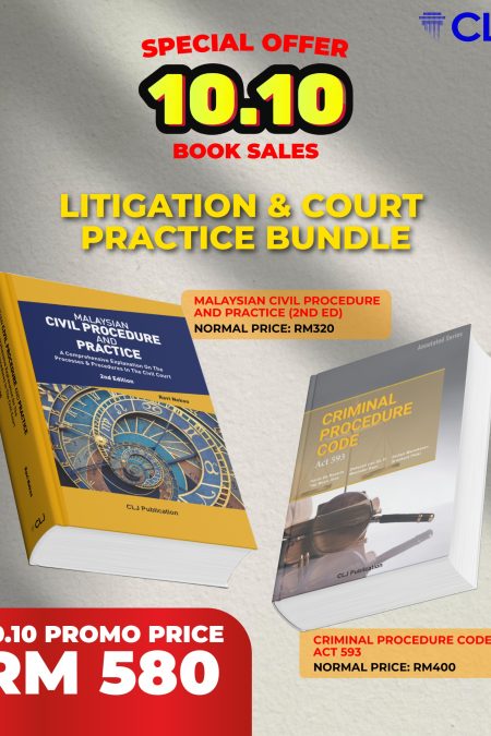 Litigation & Court Practice Bundle