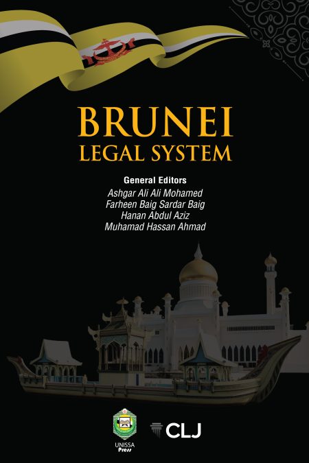 Brunei Legal System